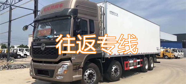 涪陵到合肥物流专线-涪陵到合肥货运公司