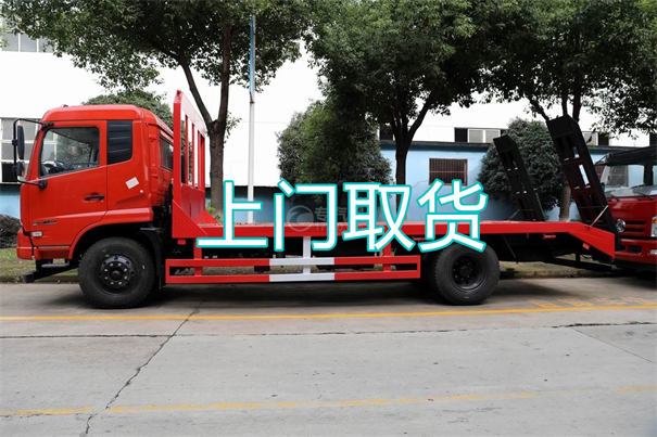 涪陵到大理物流专线-涪陵到大理货运公司