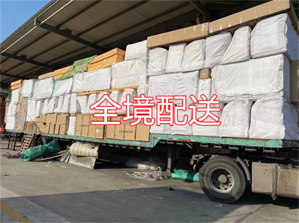 涪陵到闽侯物流几天