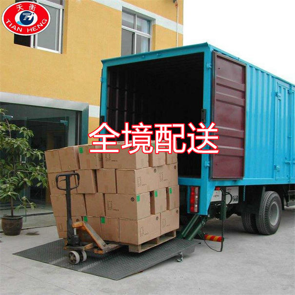 涪陵到涿鹿物流价格表