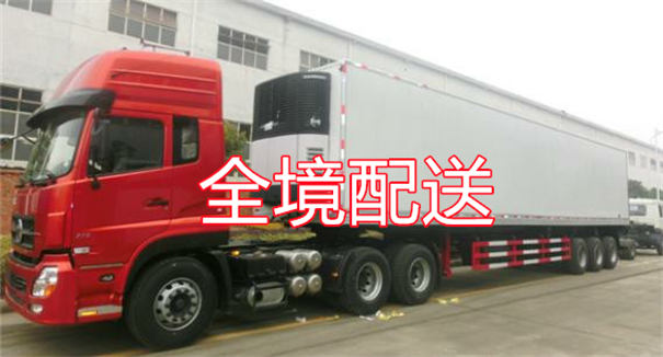 涪陵到乌兰察布物流专线-涪陵到乌兰察布货运公司