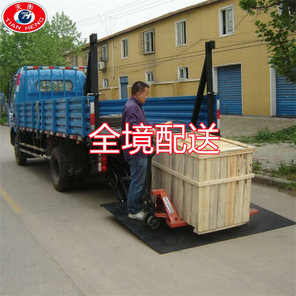 涪陵到雅安物流专线-涪陵到雅安货运公司