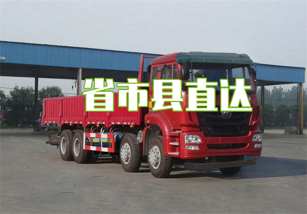涪陵到濮阳物流专线-涪陵到濮阳货运公司