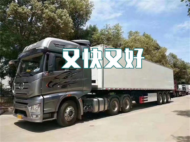 涪陵到榆林物流专线-涪陵到榆林货运公司