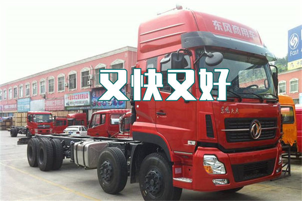 涪陵到泰州物流专线-涪陵到泰州货运公司