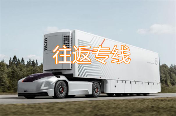 涪陵到绍兴货运公司-专线直达